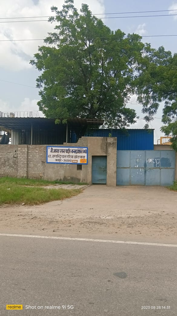  3.15 Acres Industrial Plot In JHOTWARA, KALWAR, NIWARU, BENAD ROAD , Jaipur